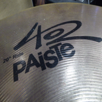 Decent affordable 20" ride cymbal by Paiste.<br />