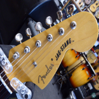 <p>Kurt Cobain designed guitar made in Japan (1995-1996).</p><p>Condition:&nbsp; Large chip in the finish on the bottom edge.&nbsp; Upgraded Seymour Duncan bridge pickup.&nbsp; Missing tremolo arm.</p>