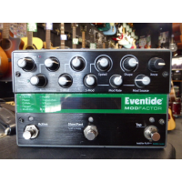 <p>Top quality modulation pedal with original power supply.</p><p>Condition: one knob has been replaced, otherwise very good.</p>