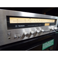 <p>Produced in the late 70s - great retro design and looks, still going strong after all these years.</p><p>25w per channel at 8 ohm.&nbsp;</p><p>2 pairs of independent speaker outputs.</p><p>2 line-level inputs on RCA, one on DIN connector. Phono input for use with turntable.</p><p>Built-in FM/MW radio.</p><p>VU meter for level monitoring.</p><p></p>