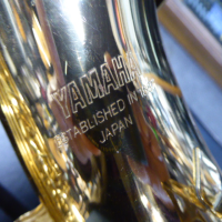 <p>Highly-regarded student alto saxophone.</p><p>Great for beginners due to its excellent intonation, quality build, and free-blowing response.</p><p>&nbsp;<br />This early model was manufactured in Japan before production shifted to Indonesia - Japanese models are often sought after for their superior build quality.</p><br />