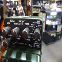 Magnificent delay pedal in good condition!